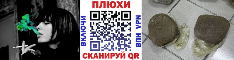 ГАШИШ гарик  купить закладку  Солигалич 