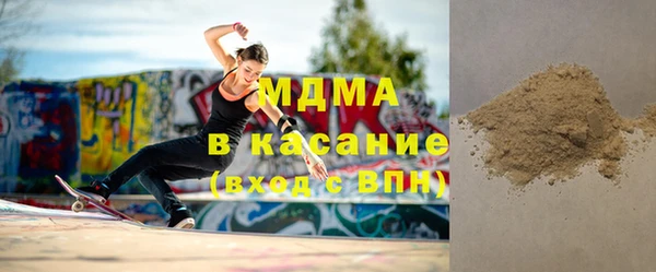 прущая мука Алексеевка