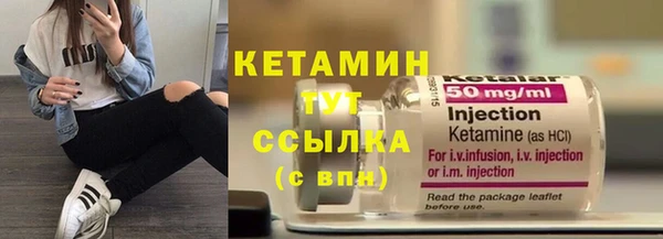 наркотики Михайлов