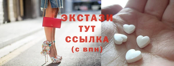 прущая мука Алексеевка