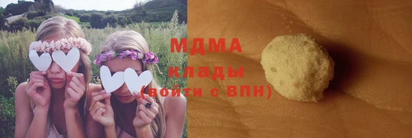 прущая мука Алексеевка