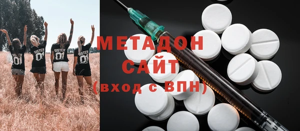 прущая мука Алексеевка