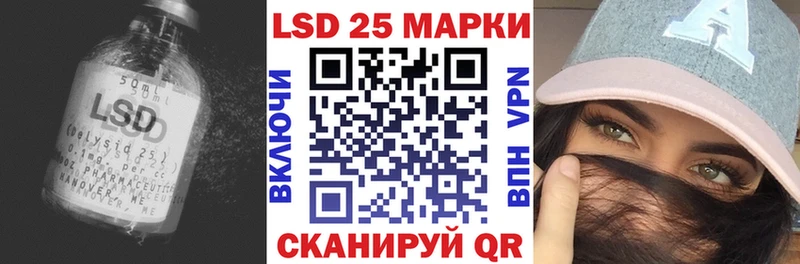 ЛСД экстази ecstasy  сколько стоит  Солигалич 