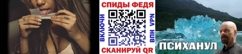 закладки  Солигалич  Метамфетамин витя 