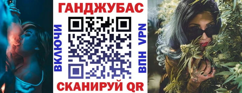 Бошки Шишки LSD WEED Солигалич